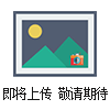 Acrel-3000電能管理系統(tǒng)